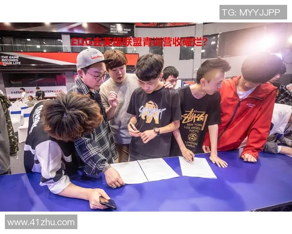 和平精英团队协作排行榜揭晓EDG荣登第四名展现强大实力