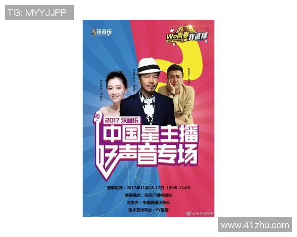 李秀英的足球人生深度对话探索她的梦想与坚持之路